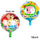Super Baby Party Supplies