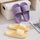 Home Slippers Home Cute Cartoon Wear-resistant Breathable EVA Slippers