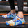 Men's Off-road Running Shoes, Lightweight Exercise Scattered Barefoot Shoes Non-slip Outdoor Walking Pumps - Luxeventshub