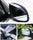 Car Rearview Mirror Rain Protection Eyebrows 2-piece Set
