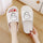 Cute Cartoon Dog Slippers Summer Solid Color Non-slip Rhombus Bathroom Slipper Indoor House Shoes For Men Women Couples