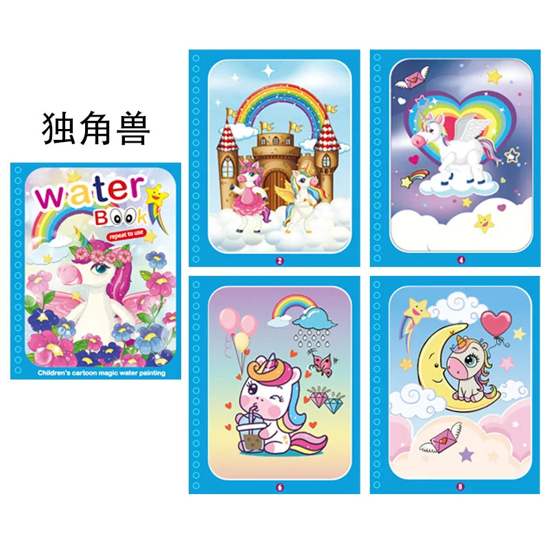 Children DIY Magical Water Painting Book Toddler Early Education Toys Reusable Magic Drawing Coloring Creativity Board For Kids