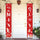 Pancarta del porche del día de Vanlentine, pancarta de puerta del feliz día de San Valentín de 2 piezas, pancartas del letrero del porche del día de San Valentín y pareja del día de San Valentín - Luxeventshub