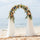Large Metal Wedding Arch, Balloon Arch Backdrop Arch Stand for Wedding, Bridal, Garden, Yard, Indoor Outdoor Party Decoration