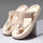 EVA Buckle Flip-flop Fashion Non-slip Slip-on Slippers Outdoor Dual-use Beach Shoes - Luxeventshub