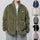 Winter Corduroy Cotton-padded Coat Warm Stand Collar Zipper Jacket Casual Outdoor Streetwear Men's Clothing