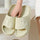 Cute Cat Slippers Summer Women Home Shoes Bath Thick Platform Non-Slip Slides Indoor Outdoor