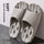 Men's Bathroom Hollow-out Quick-drying Eva Slippers - Luxeventshub