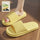 Striped Design Home Slippers For Women Men Soft Anti-slip Floor Bathroom Slippers Solid House Shoes - Luxeventshub